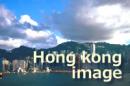 オーシャンパーク(海洋公園)観光(HK)