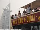 ビッグ バス ドバイ 観光ツアー (48時間券)