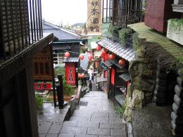 九分観光と台北市内観光