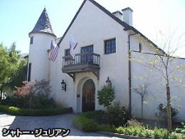 カーメル・バレー地方のワイン試飲ツアー(D)