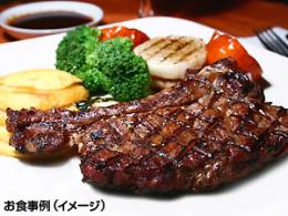 ステーキ・ディナーとトレジャーアイランドからの夜景観賞ツアー