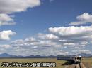 「鉄道の旅」　世界遺産グランドキャニオン1日観光(D)